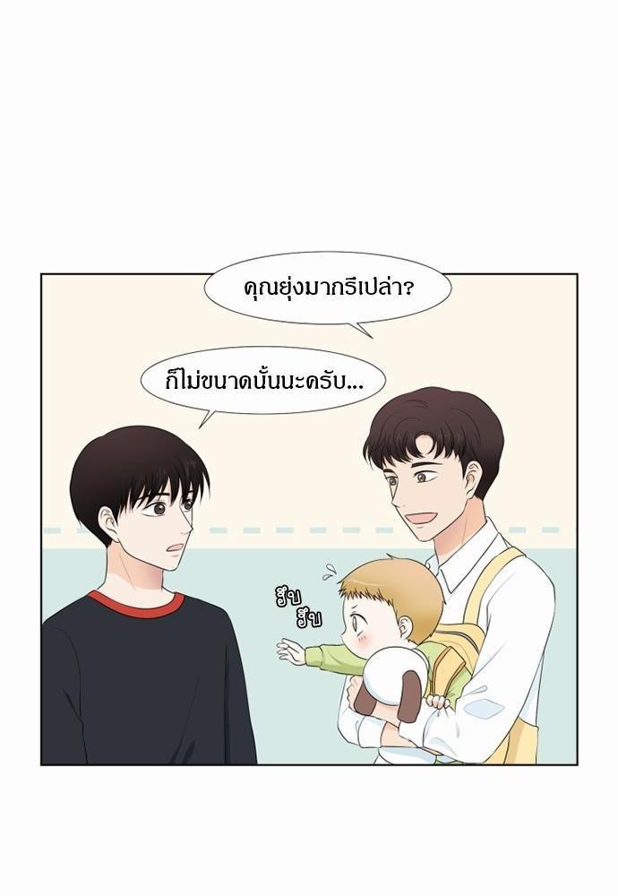 หน้า 30