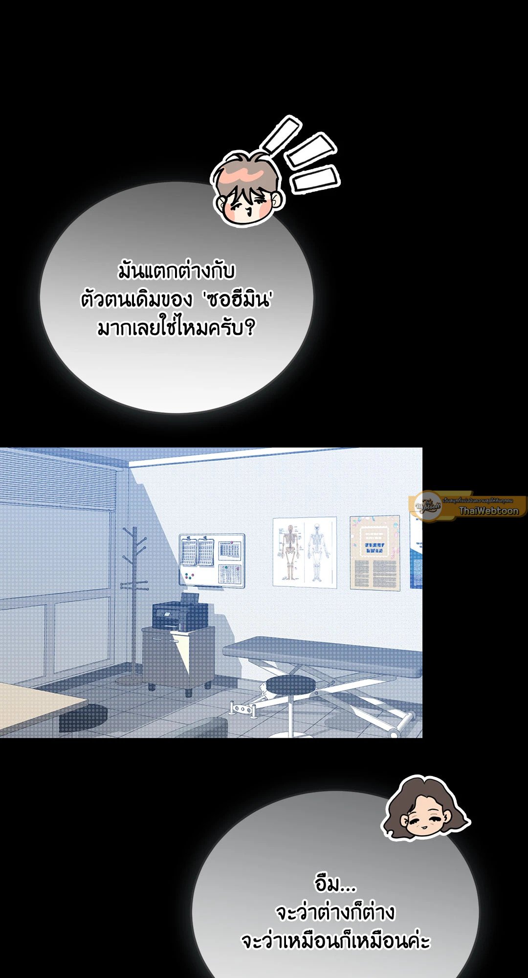 หน้า 30