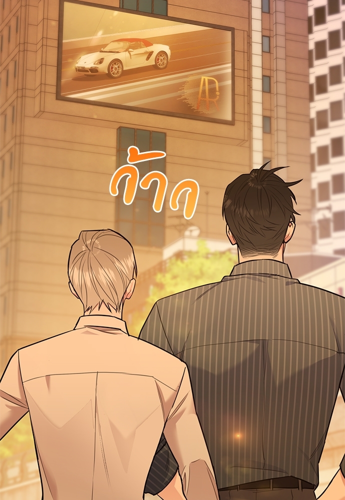 หน้า 89