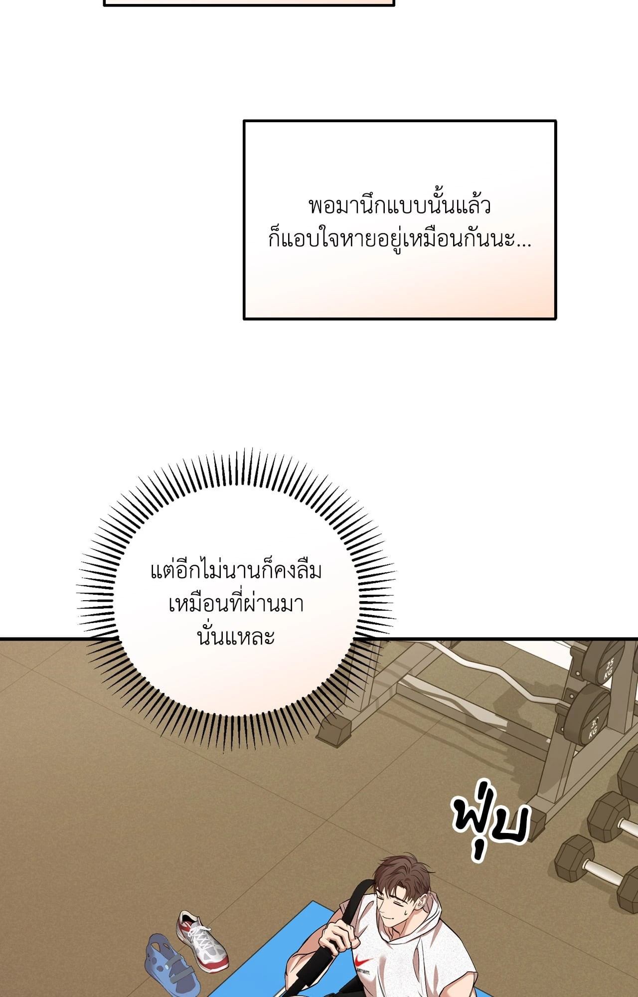 หน้า 64