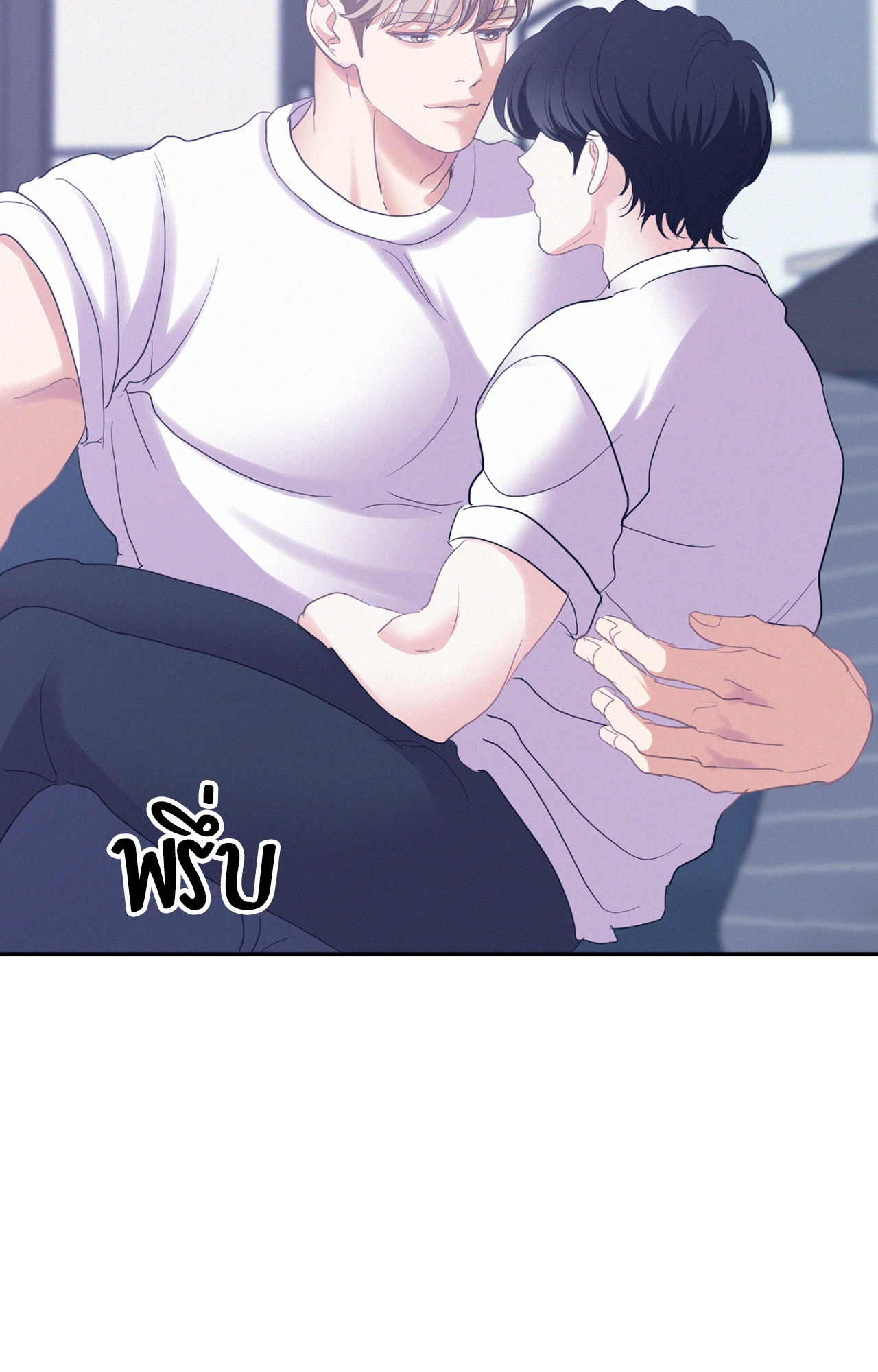 หน้า 55