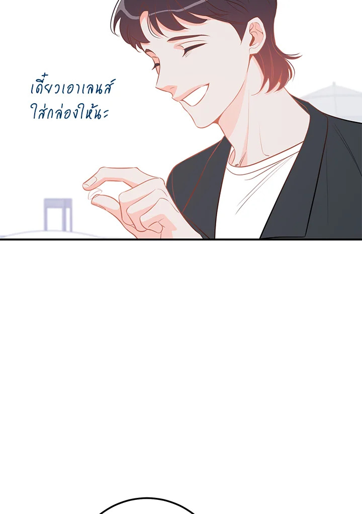 หน้า 90