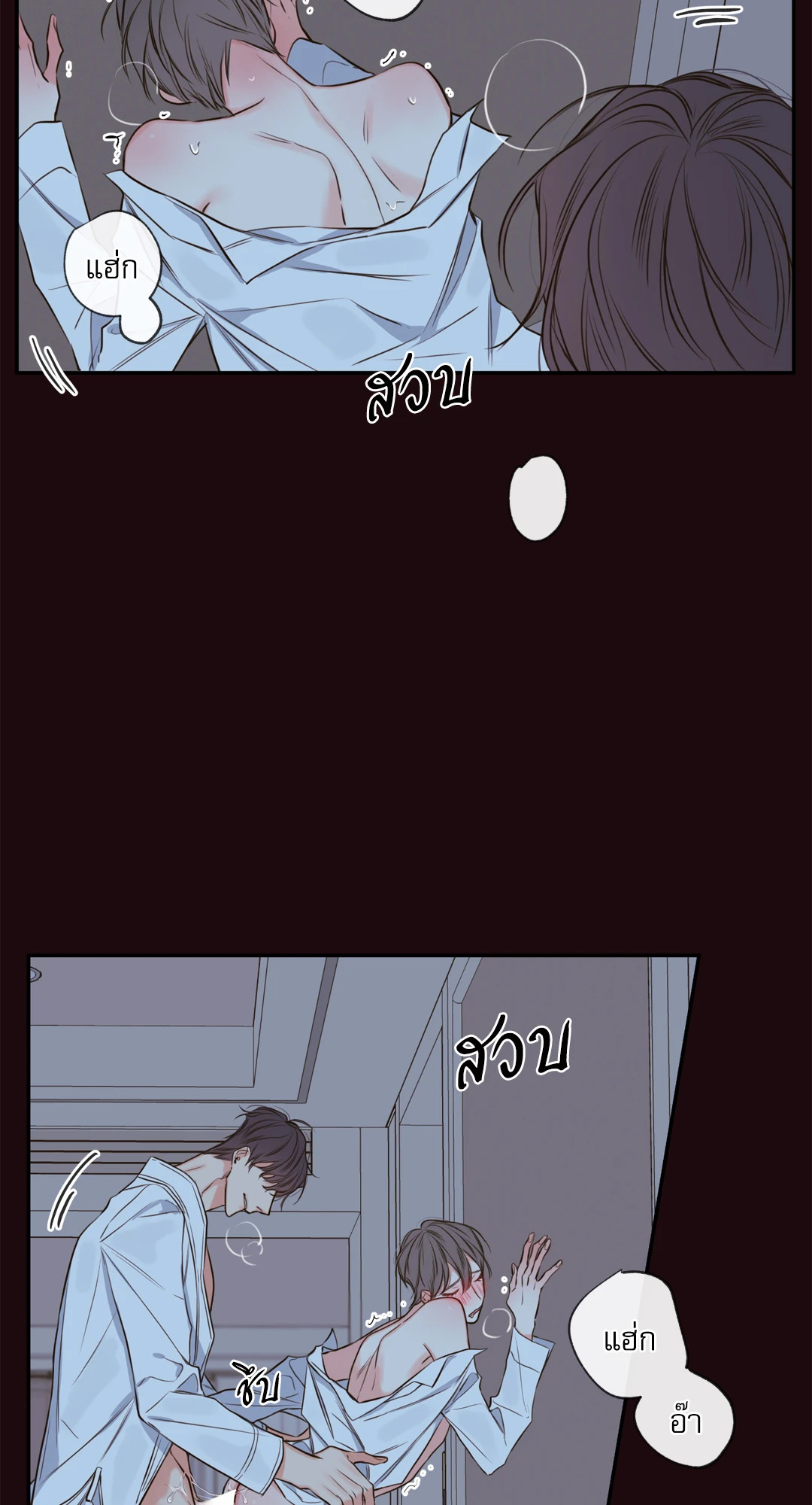 หน้า 39