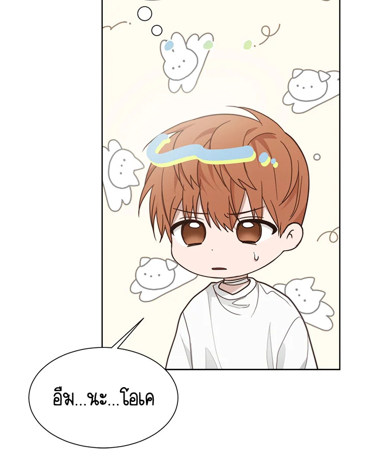 หน้า 64