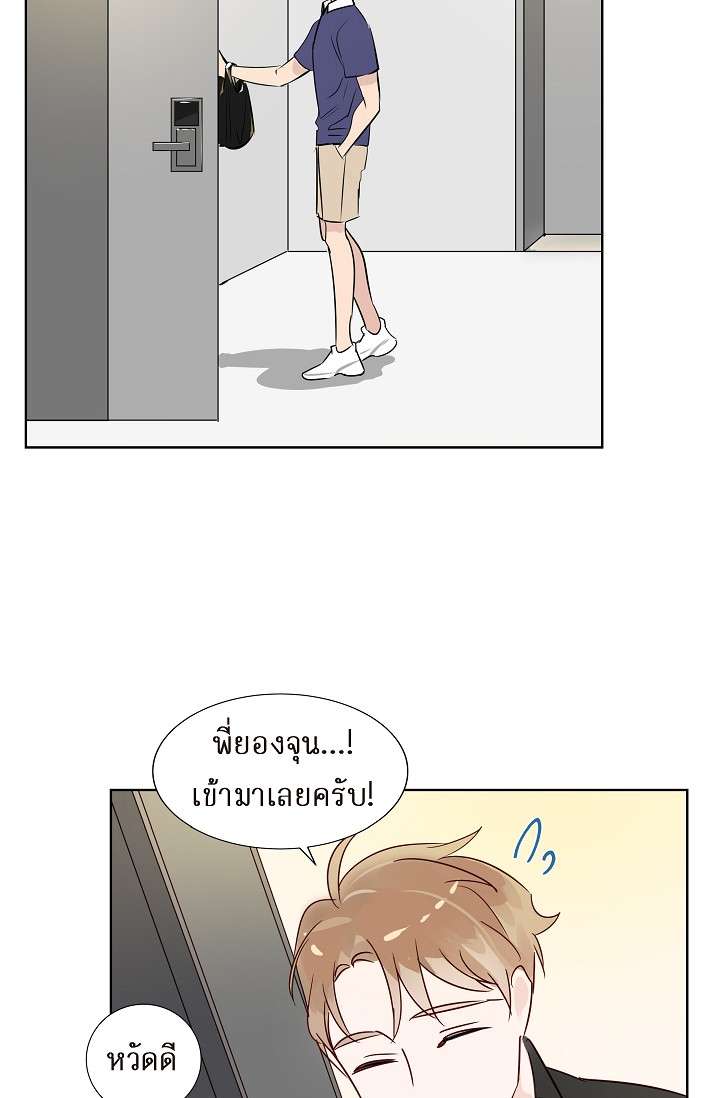 หน้า 27