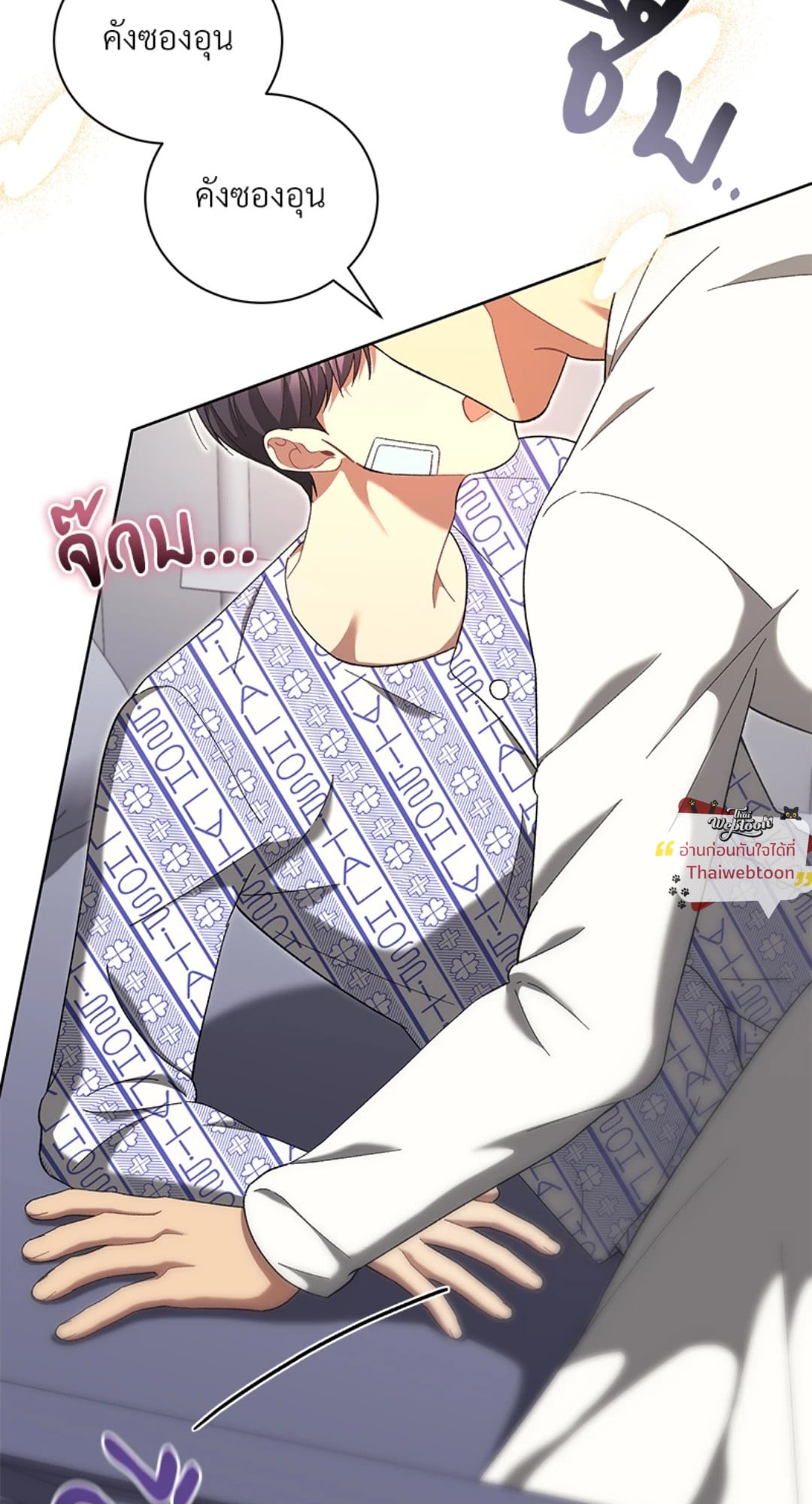 หน้า 47