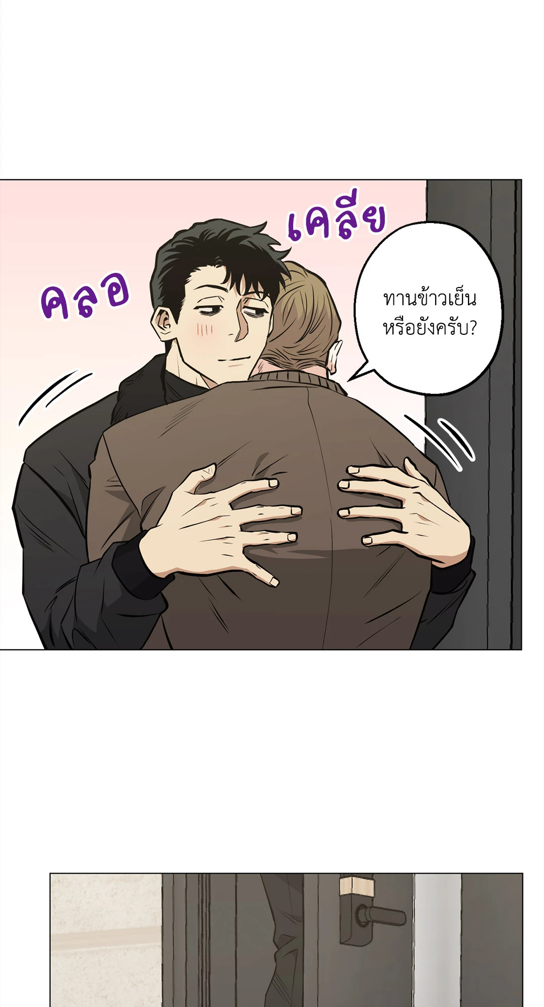 หน้า 34