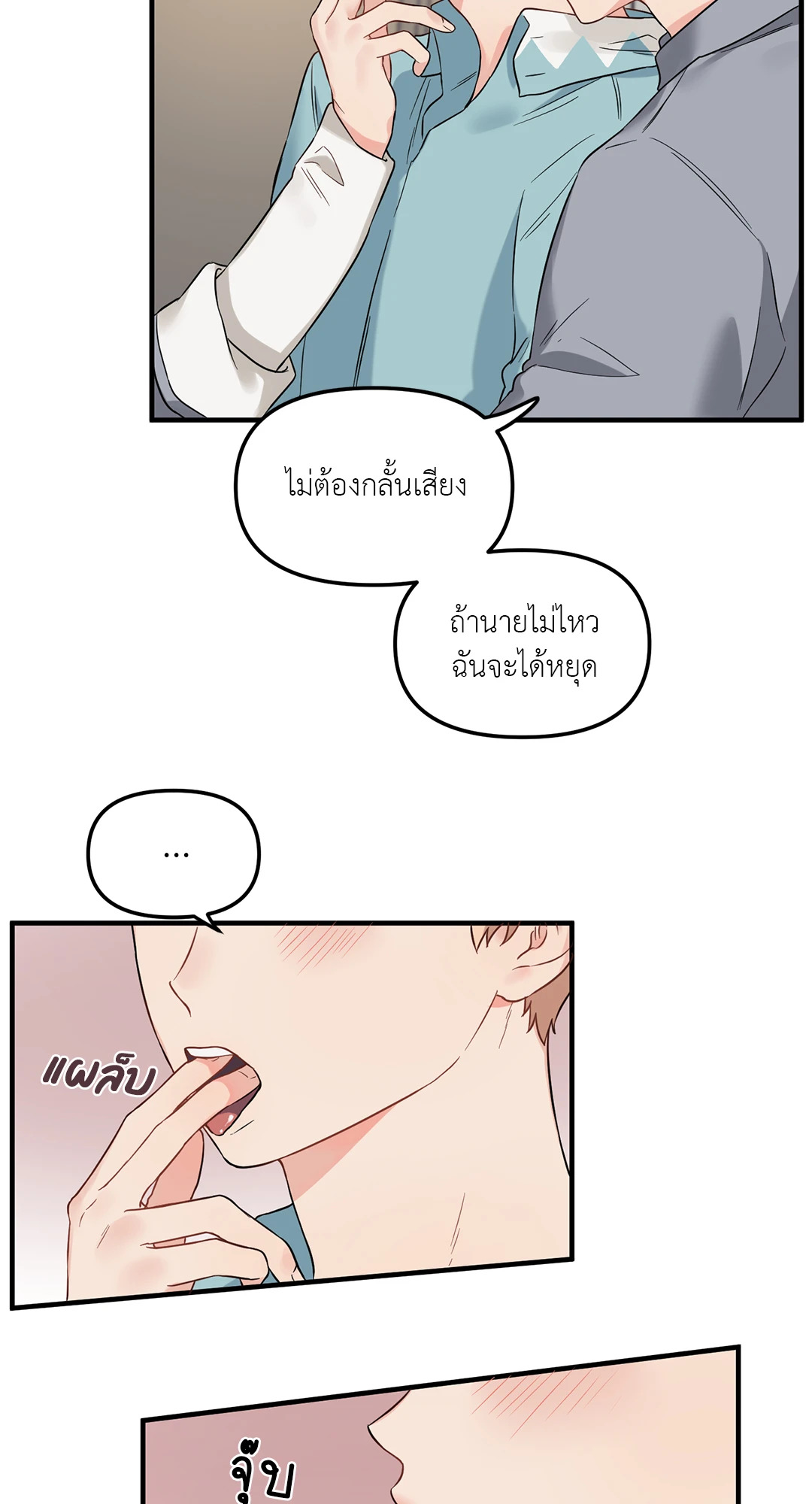 หน้า 44