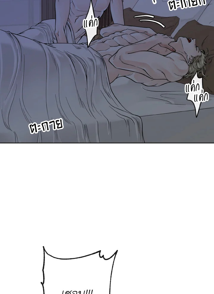 หน้า 78