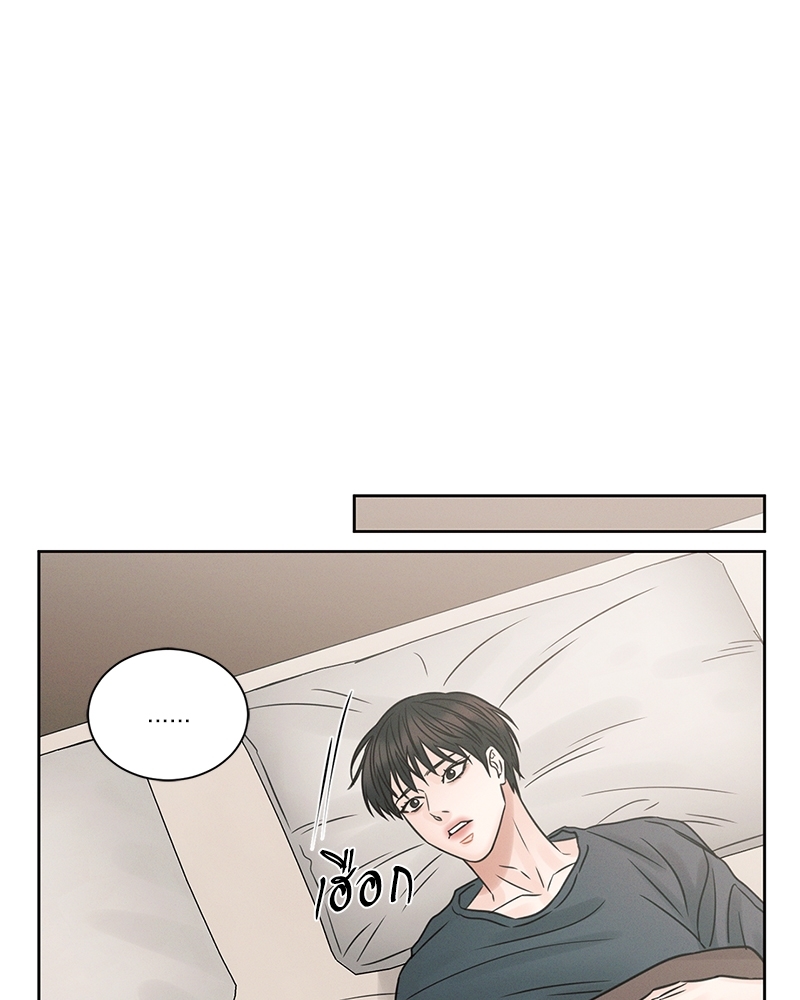 หน้า 72