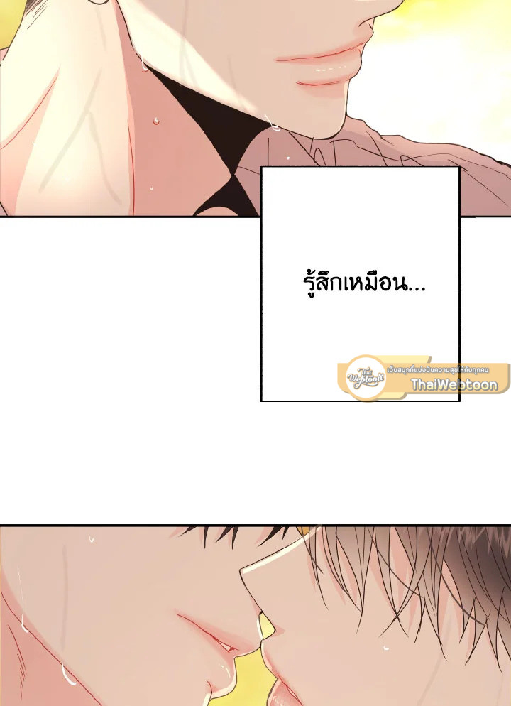 หน้า 82