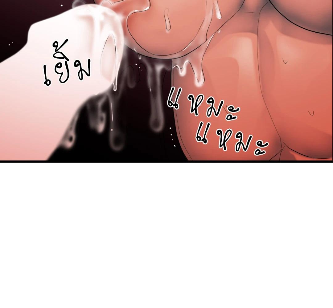 หน้า 118
