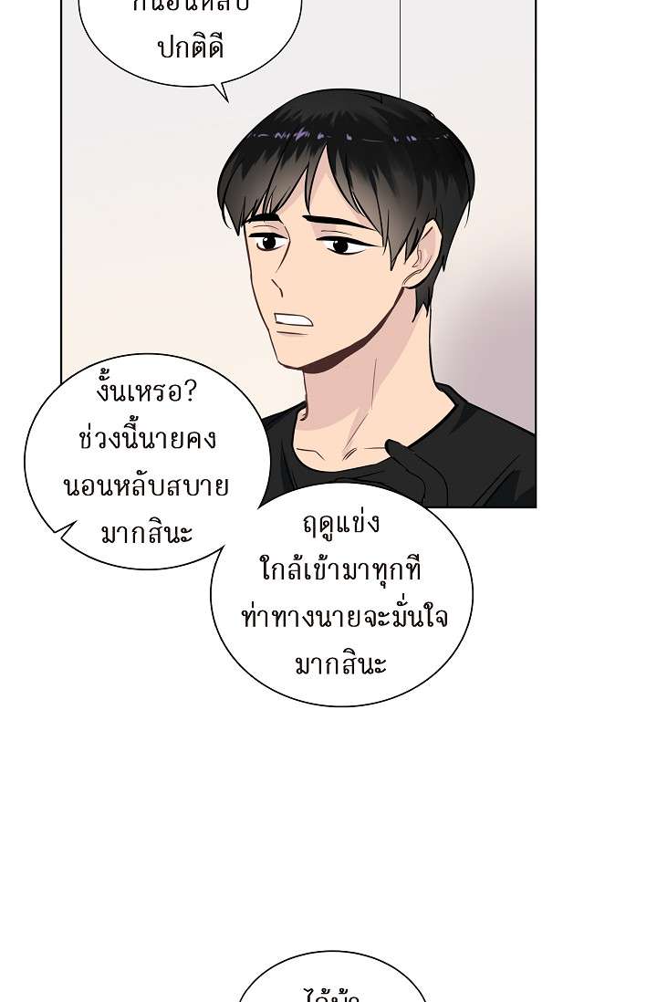 หน้า 46