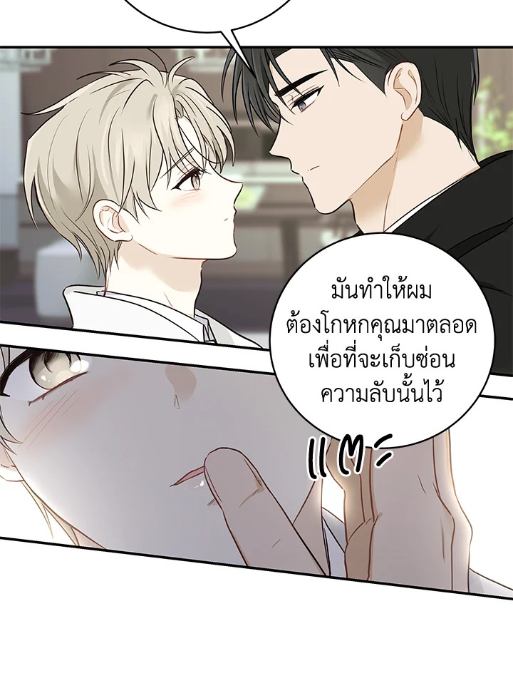 หน้า 62