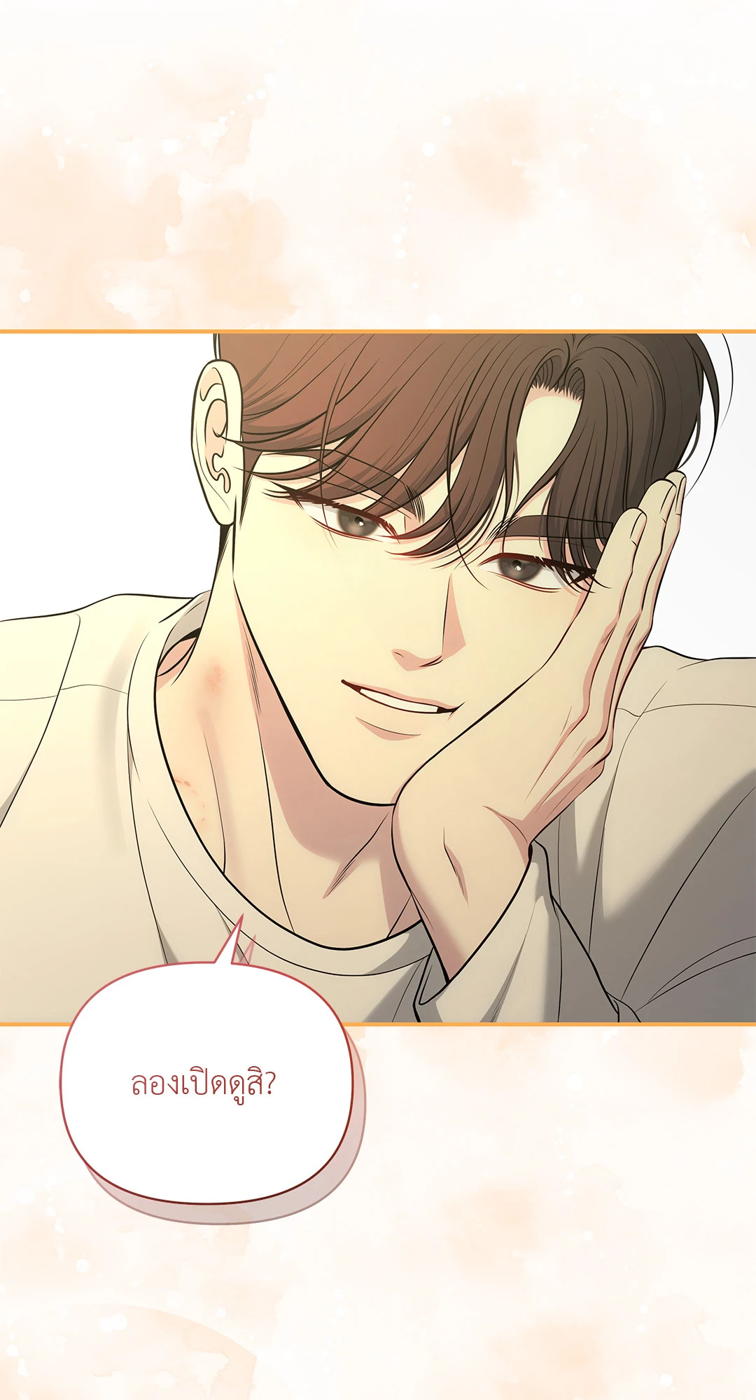 หน้า 78