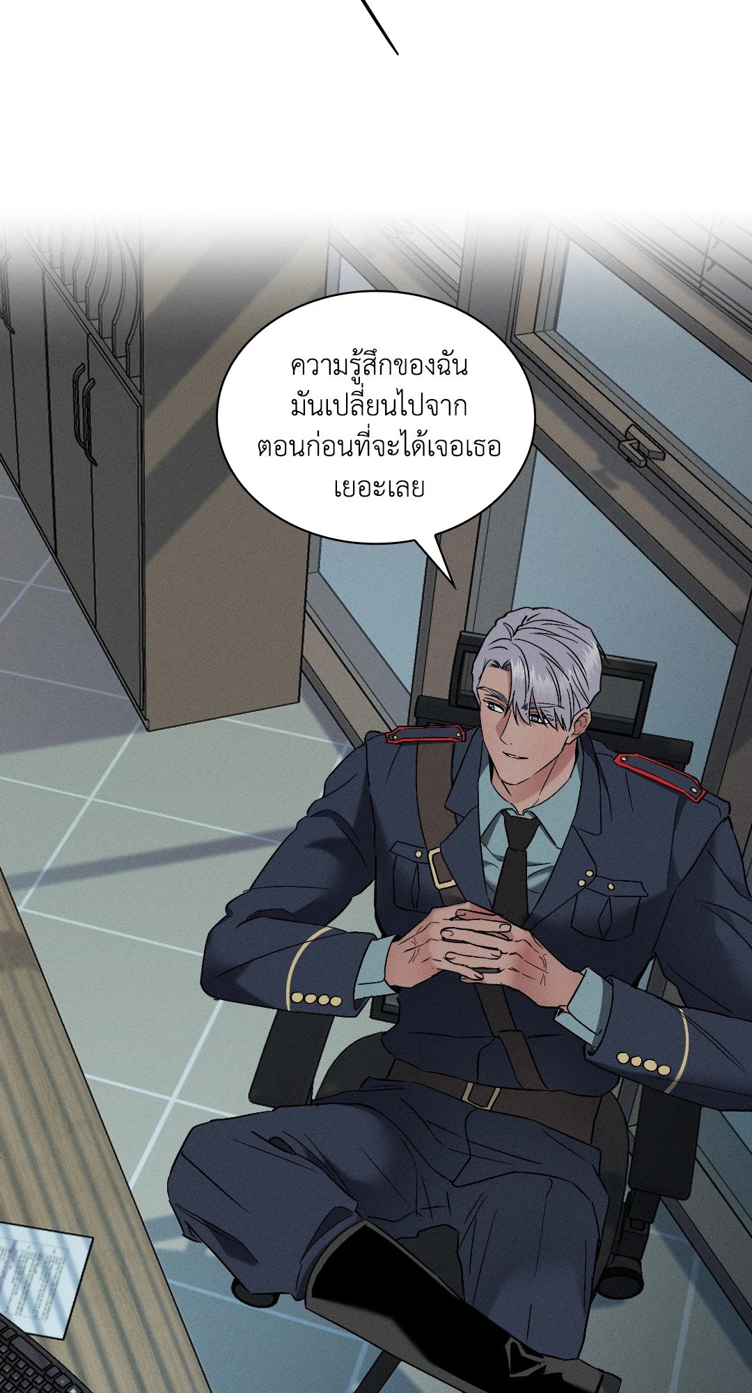 หน้า 28