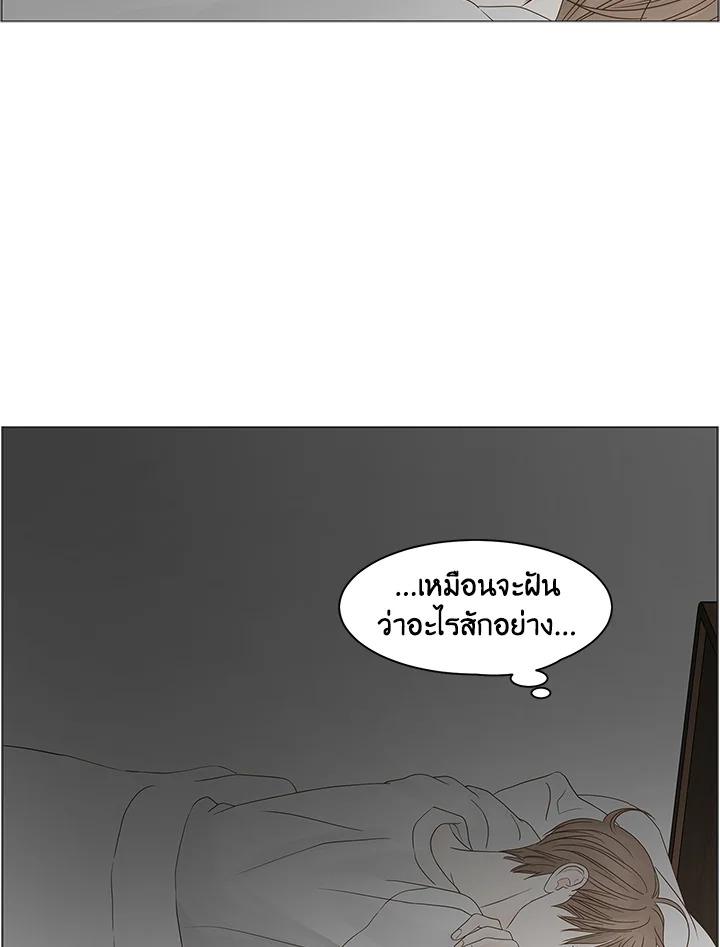 หน้า 86