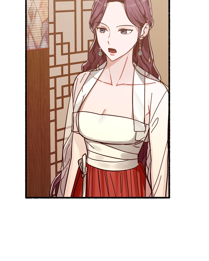 หน้า 104