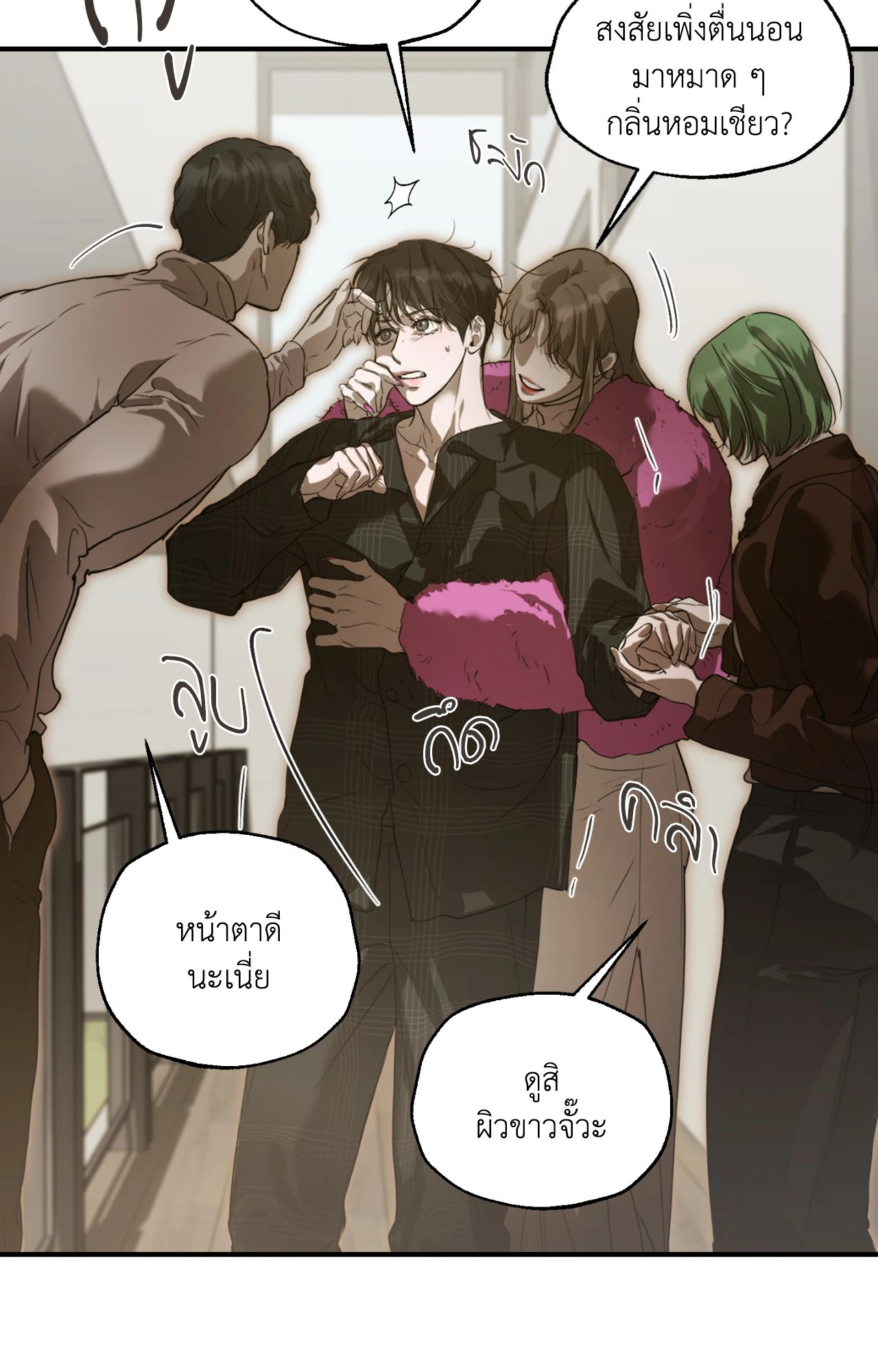 หน้า 65