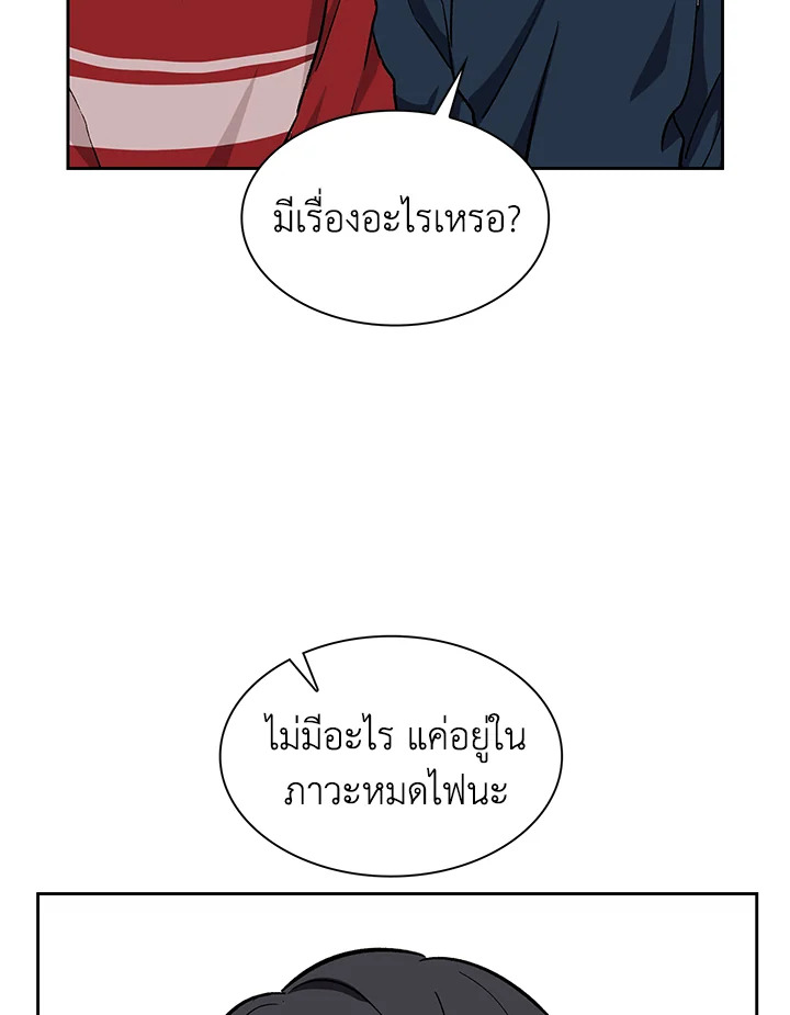 หน้า 63