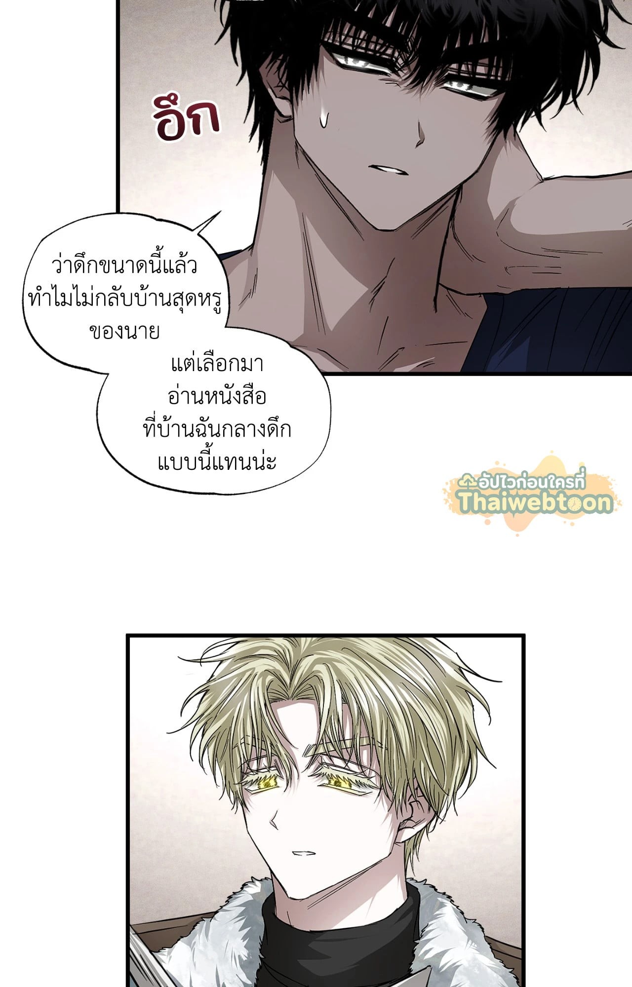 หน้า 34