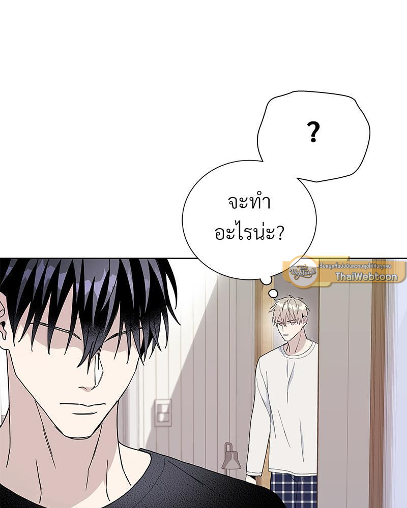 หน้า 81