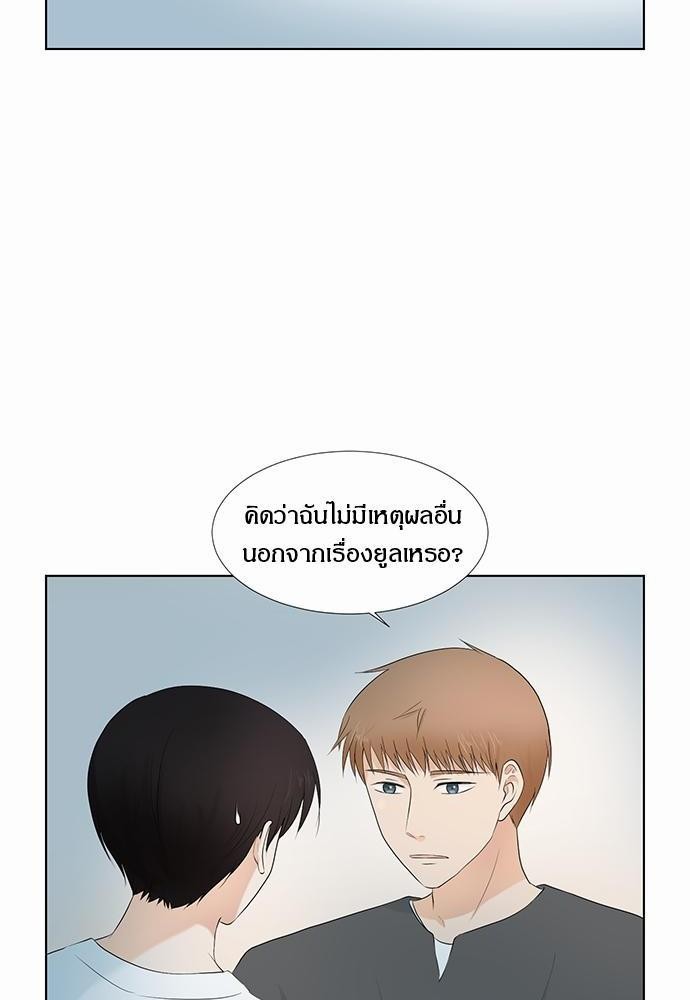 หน้า 94