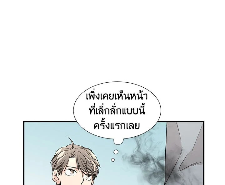 หน้า 88