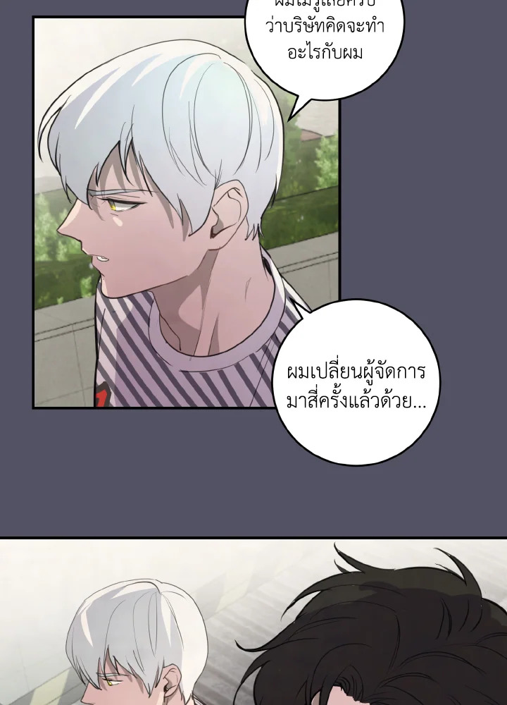 หน้า 55