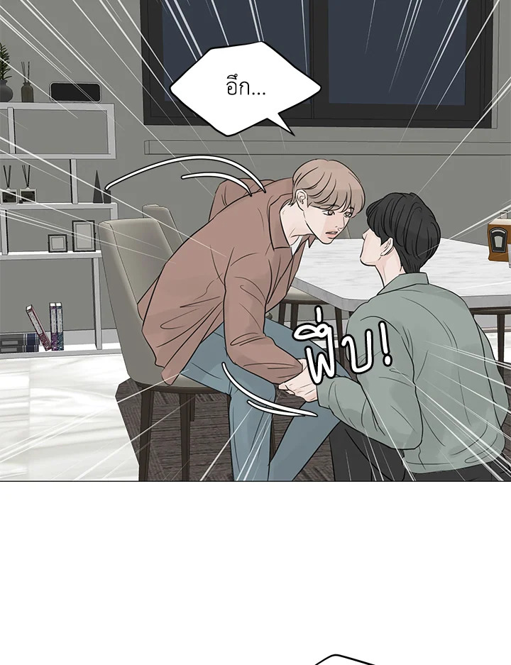 หน้า 59