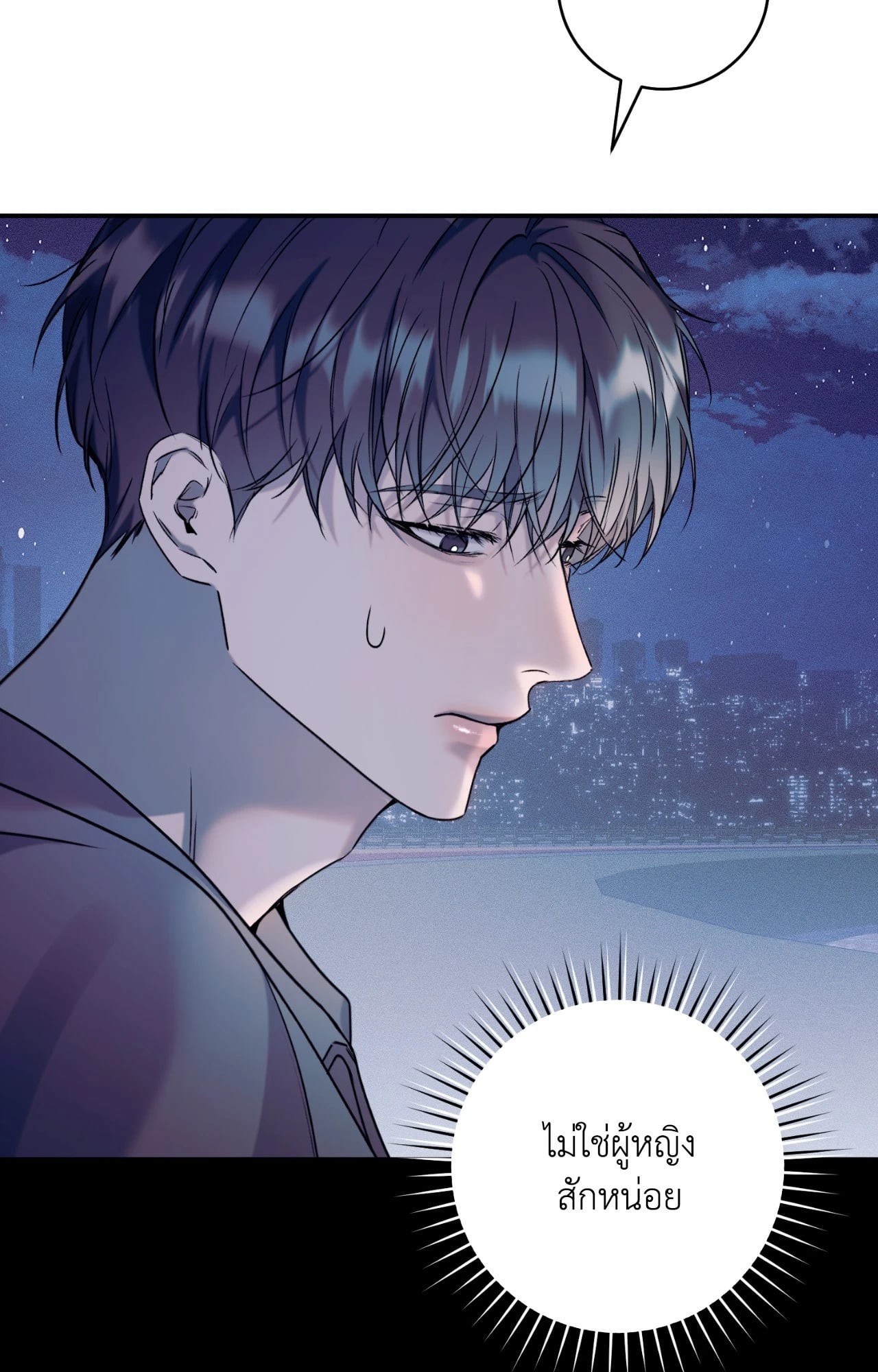 หน้า 72