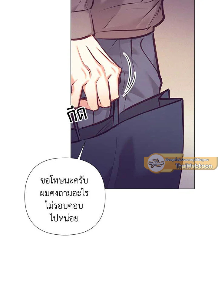 หน้า 89