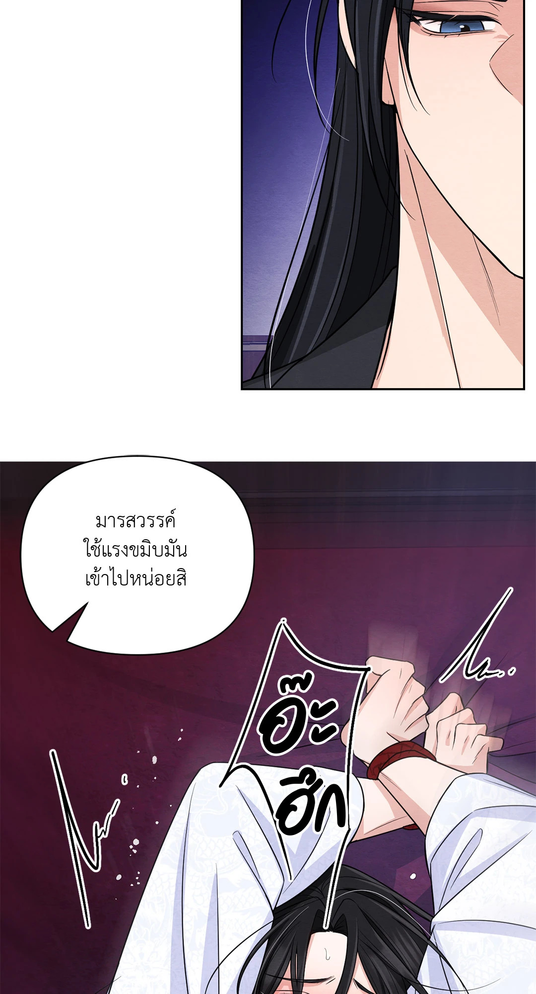 หน้า 56
