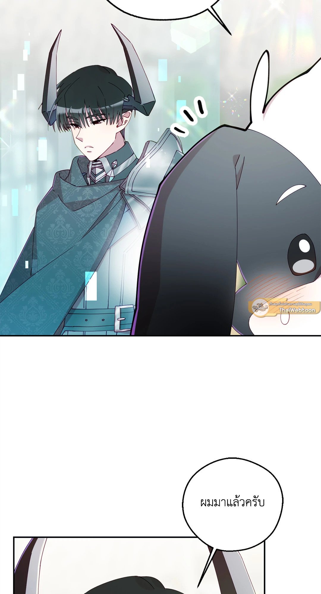 หน้า 65