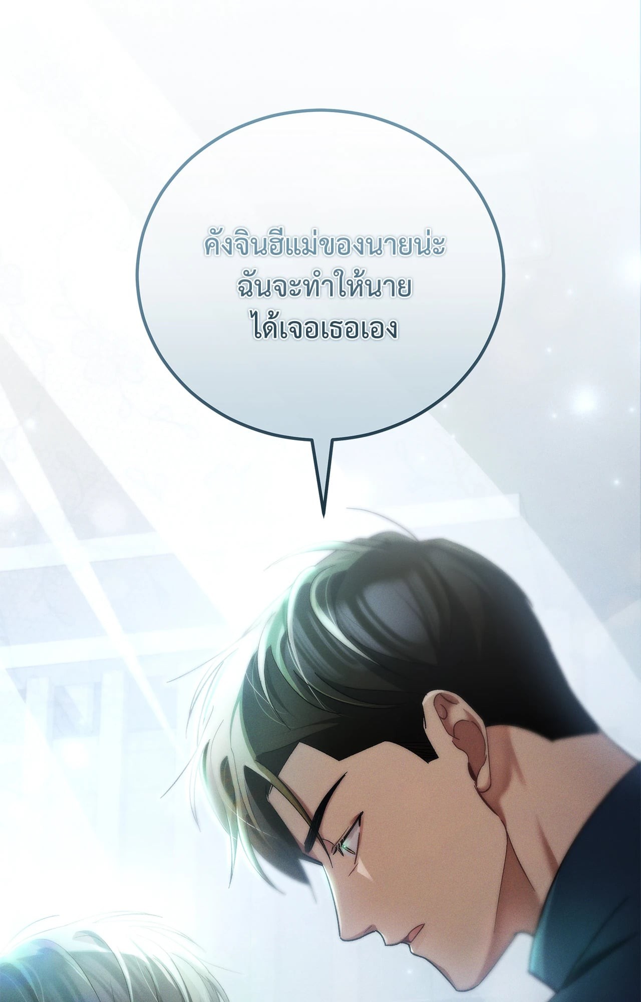 หน้า 95