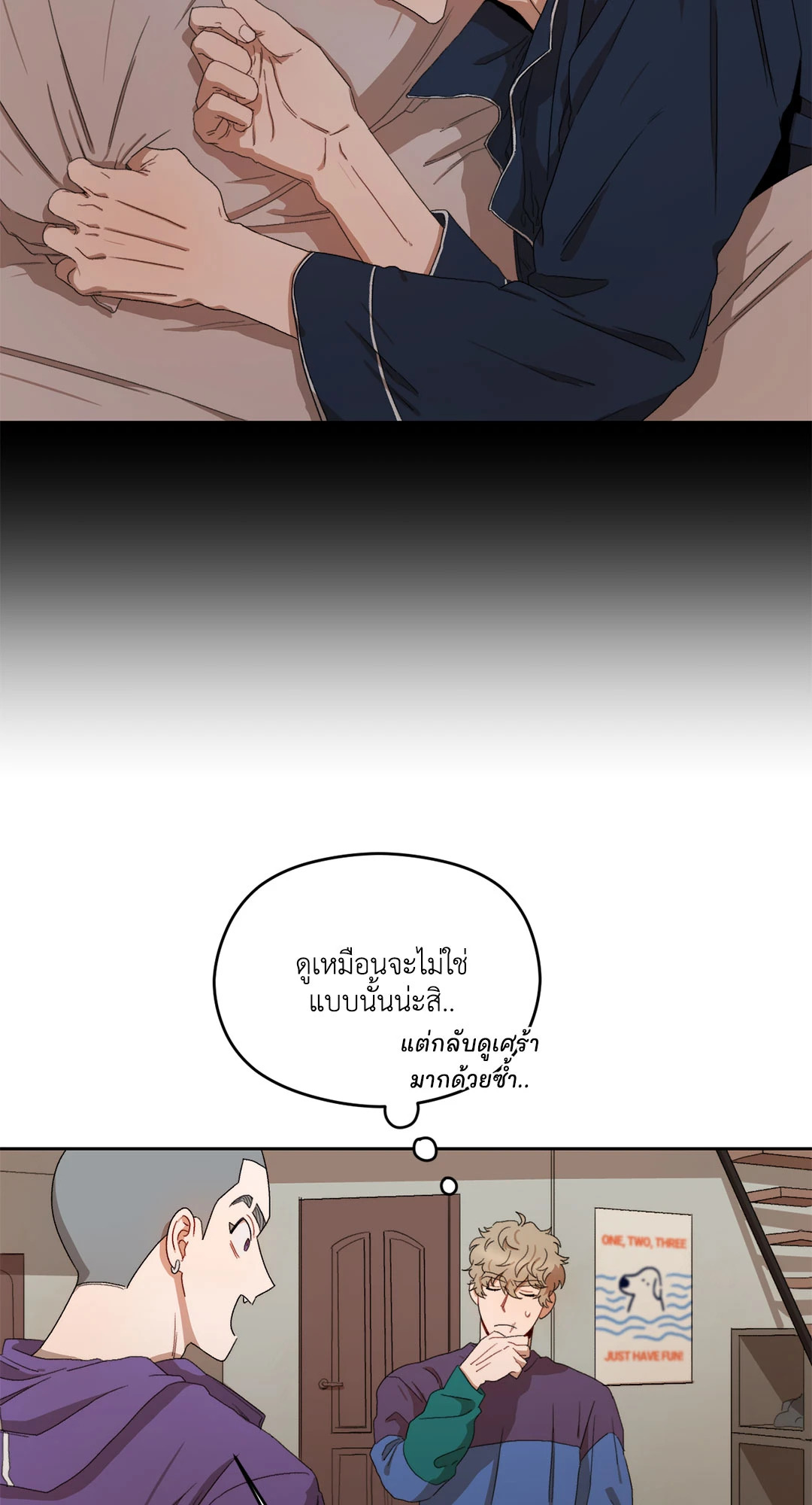 หน้า 36