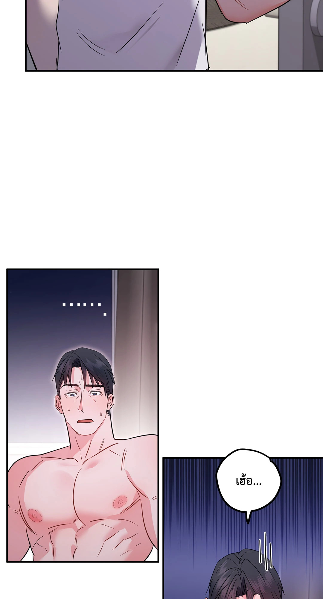 หน้า 41