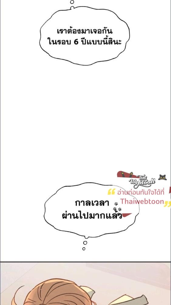 หน้า 94