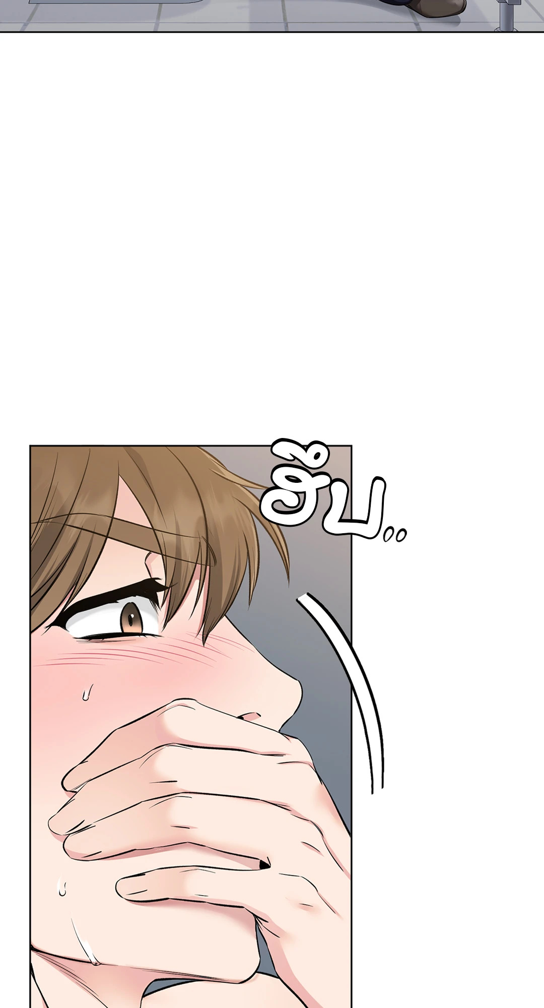หน้า 62