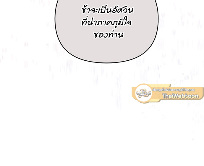 หน้า 95