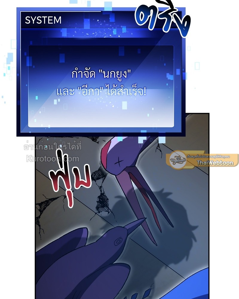 หน้า 129