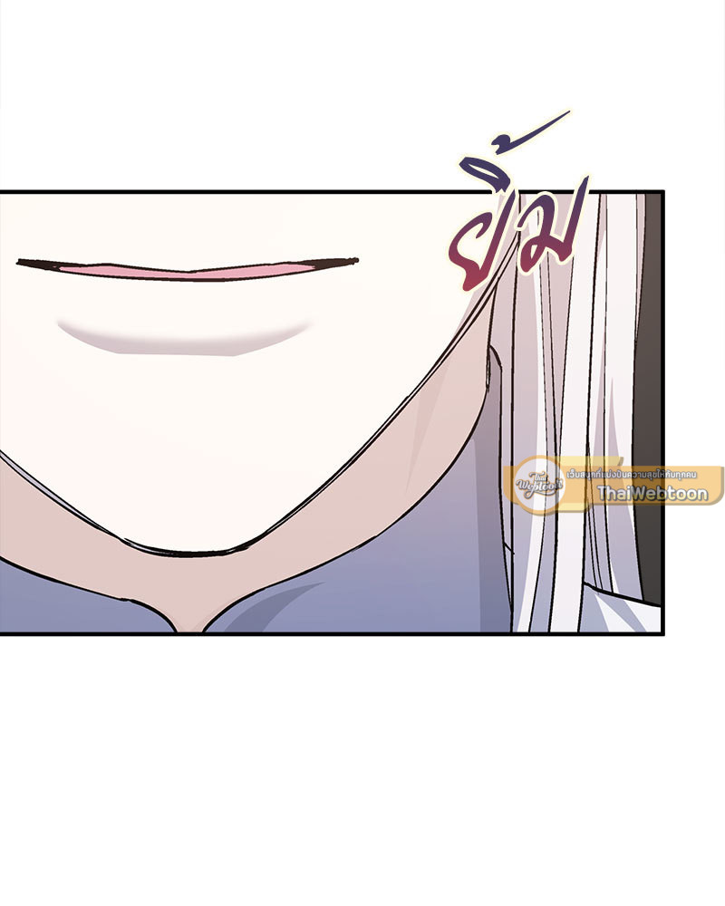 หน้า 187