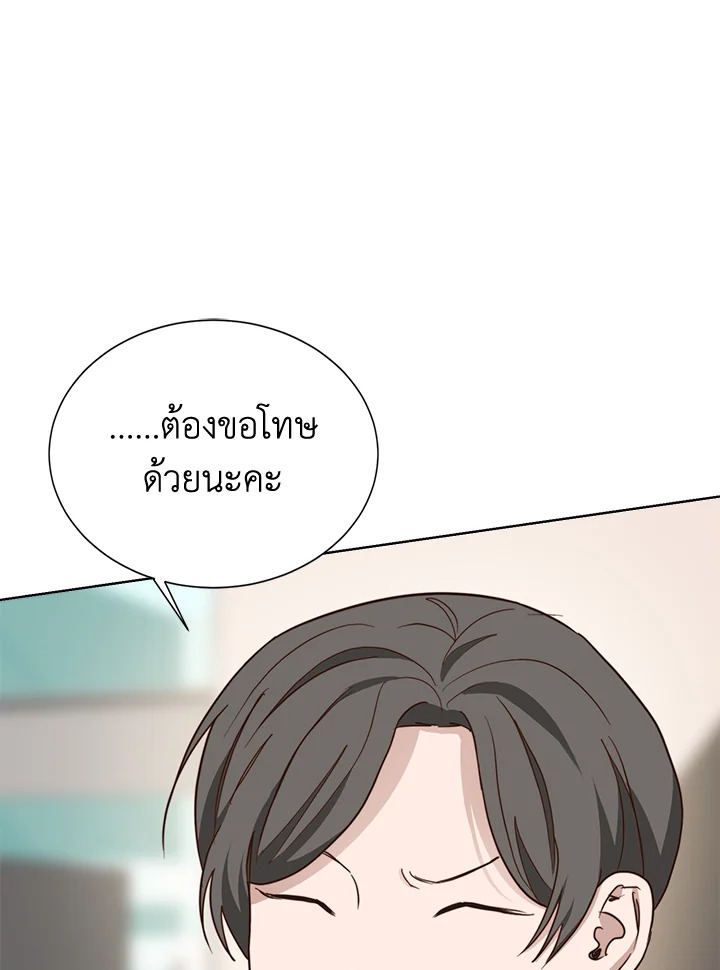 หน้า 91