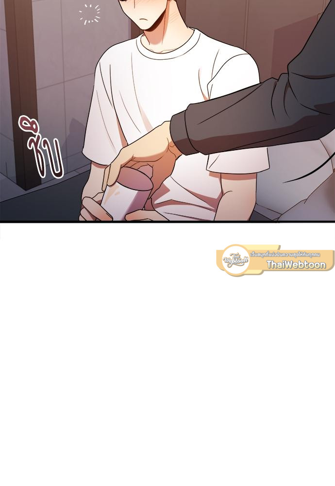 หน้า 72