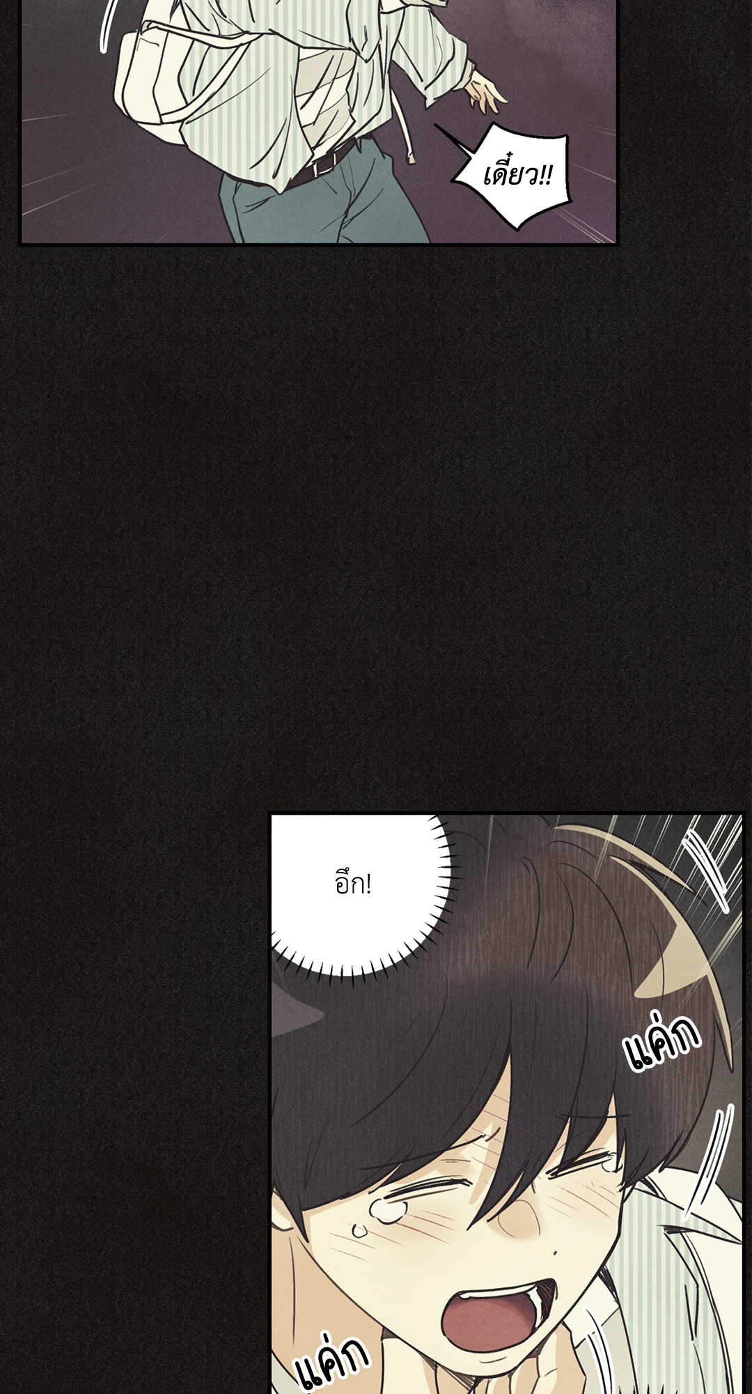 หน้า 60