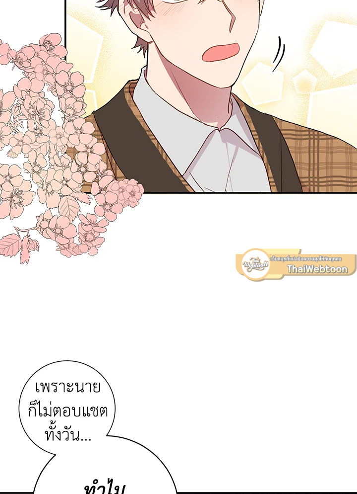 หน้า 62