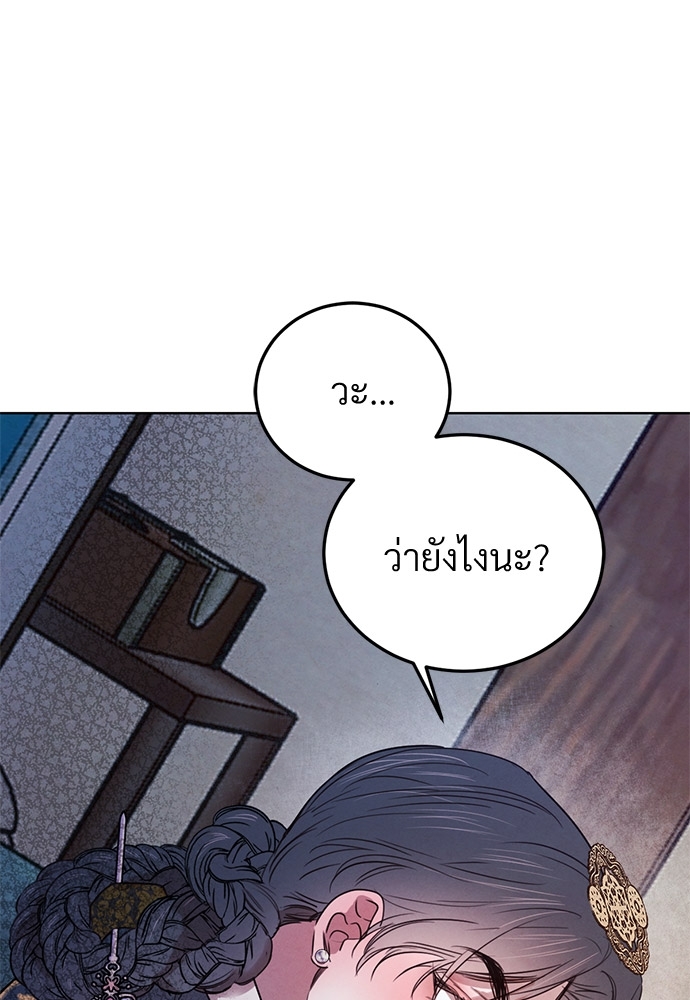 หน้า 81