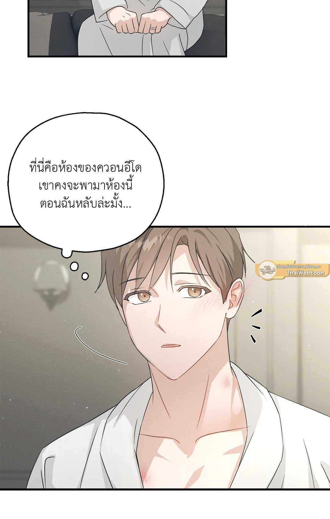 หน้า 65