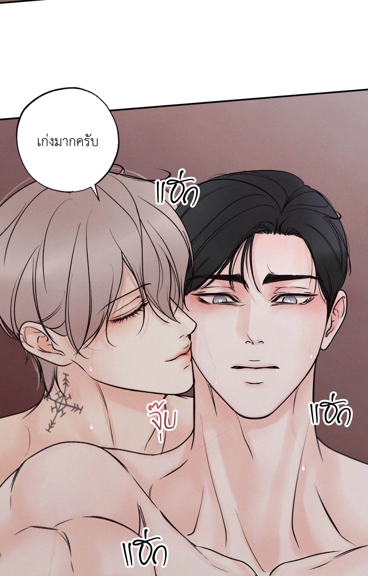หน้า 39