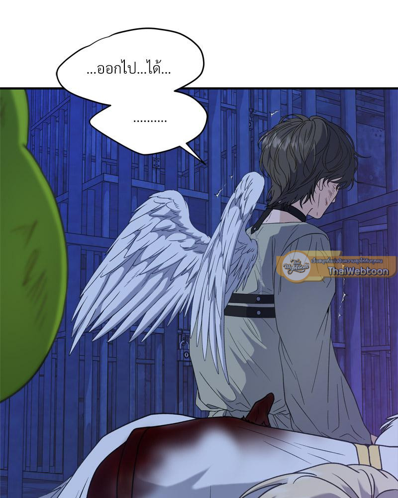 หน้า 109
